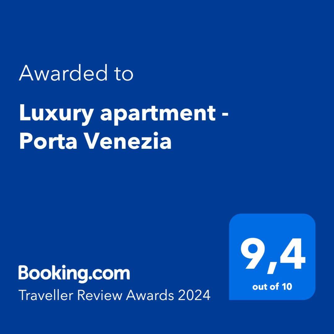 Luxury Apartment - Porta Venezia Мілан Екстер'єр фото